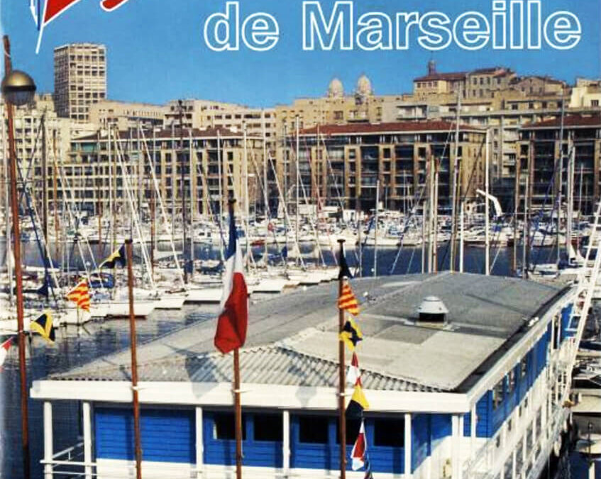 Le Pavillon flottant dans les années 1990