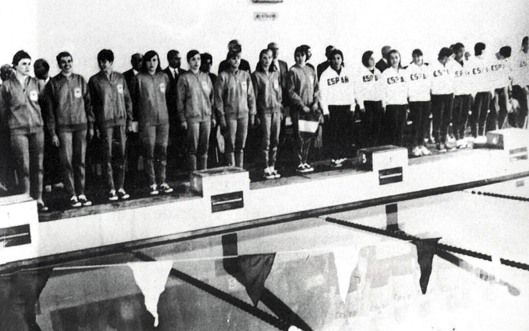 Rencontre internationale France Espagne de natation féminine à Draguignan