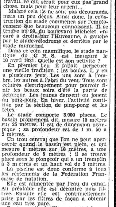 Le stade nautique du Chevalier Roze-Sports