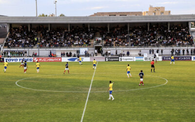Le stade Marcel Roustan à Salon-de-Provence